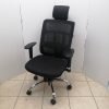 Silla Flexor Mesh A2 Full - Imagen 2